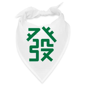 Mahjong Green Dragon - Bandana - Weiß - Vorne