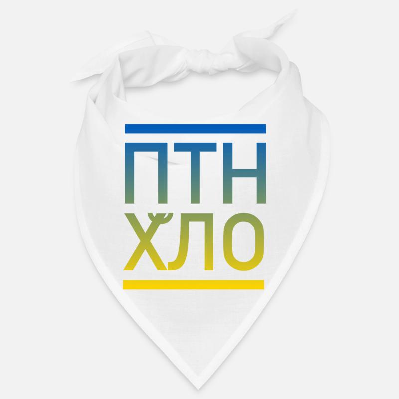 Fuck Poutine Ukrain drapeau russe Bandana