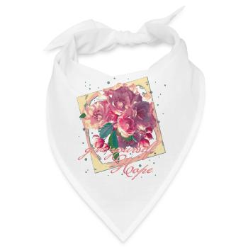 gib dir selbst Hoffnung Mandelblüten - Bandana - Weiß - Vorne