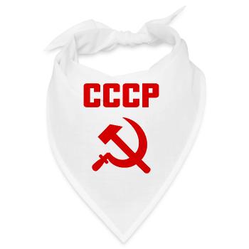 Soviet - Hammer und Sichel Sowjetunion - Kommunist - Bandana - Weiß - Vorne