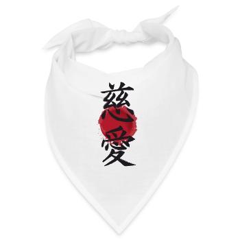 Plakat Jiai japanische Kanji Zuneigung Geschenkidee - Bandana - Weiß - Vorne