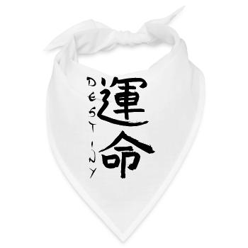 Schwarzes japanisches Kanji für das Wort Schicksal - Bandana - Weiß - Vorne