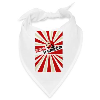 Frühling und Schönheit Propaganda - Bandana - Weiß - Vorne