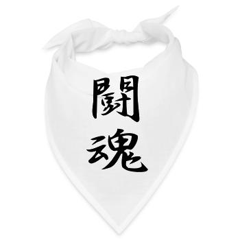 Kampfgeist-Kanji - Bandana - Weiß - Vorne