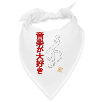 ich Liebe Musik HUP - Bandana - Weiß - Vorne