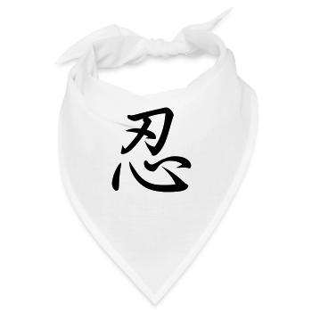 Kanji (Geduld) - Bandana - Weiß - Vorne
