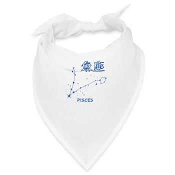 Fische Sternzeichen Pisces Sternbild Japan Letter - Bandana - Weiß - Vorne