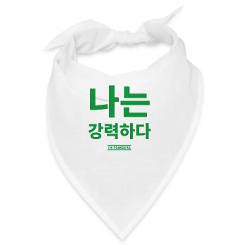 Koreanisch - Bandana - Weiß - Vorne