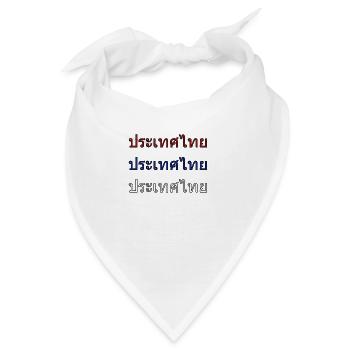 Thailand - Landesfarben - Bandana - Weiß - Vorne