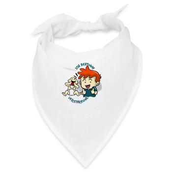 Bruder bekommt Verstärkung (rot) - Bandana - Weiß - Vorne