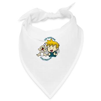 Bruder bekommt Verstärkung (blond) - Bandana - Weiß - Vorne