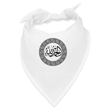 Alhamdulillah Gott sei Dank Monochrom - Bandana - Weiß - Vorne