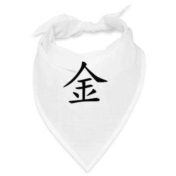 Kin Kanji (Metall) - Bandana - Weiß - Vorne