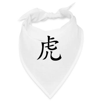 Tiger - Asian Zodiac Sign - Bandana - Weiß - Vorne