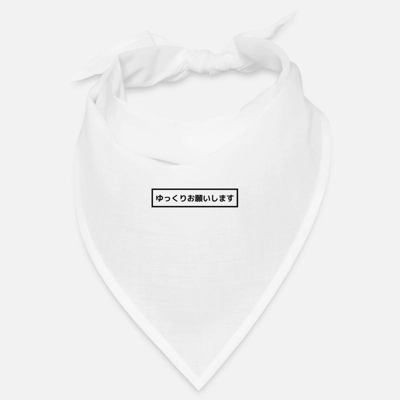 Sprich bitte langsamer - Japanisch - Japan Bandana