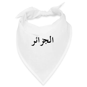 Algerien - Bandana - Weiß - Vorne