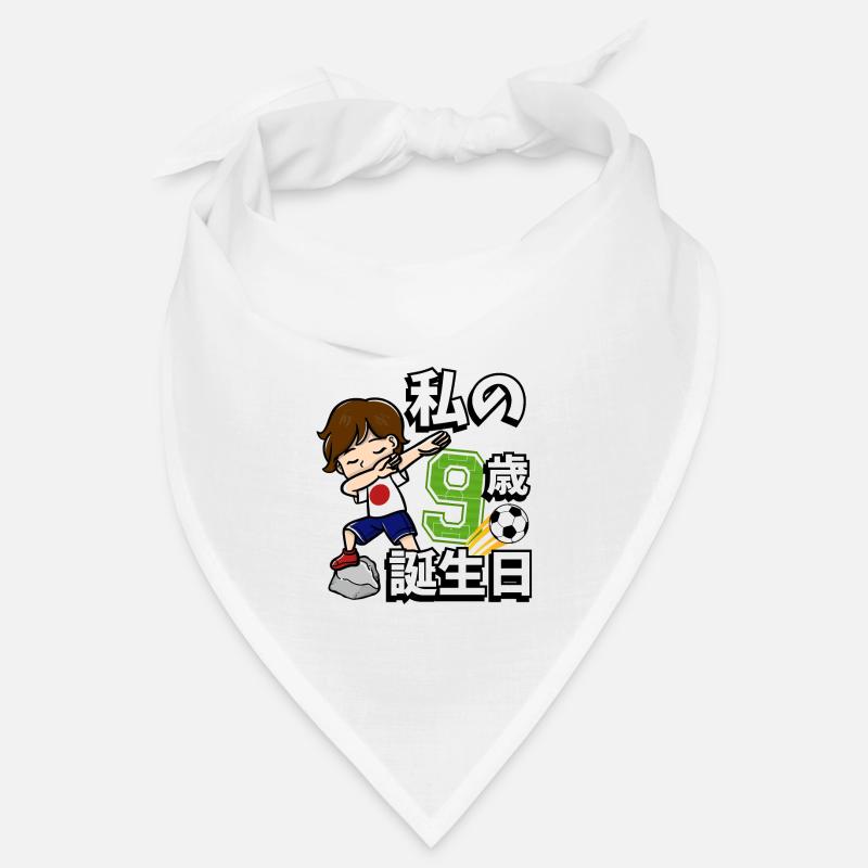 Fußball Junge Es Ist Mein 9th Geburtstag Bandana