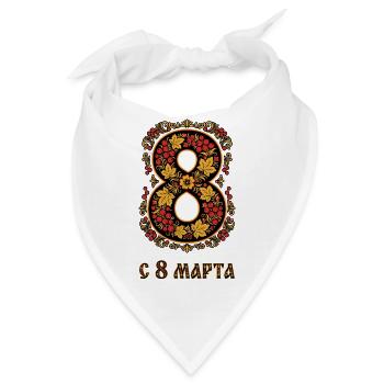 Russische Volkskunst 8. März - Bandana - Weiß - Vorne