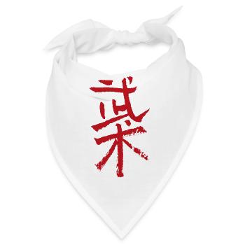 kampfsport (wushu) chineisisch / tusche - Bandana - Weiß - Vorne