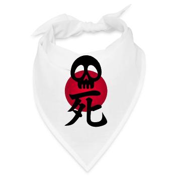 Schwarzer Schädel und Rote Sonne - Bandana - Weiß - Vorne