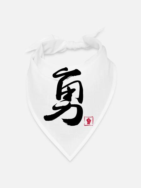 Courage Chinois - Bandana - blanc