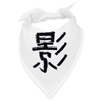 Schatten - Auf Japanisch / Kohle - Bandana - Weiß - Vorne