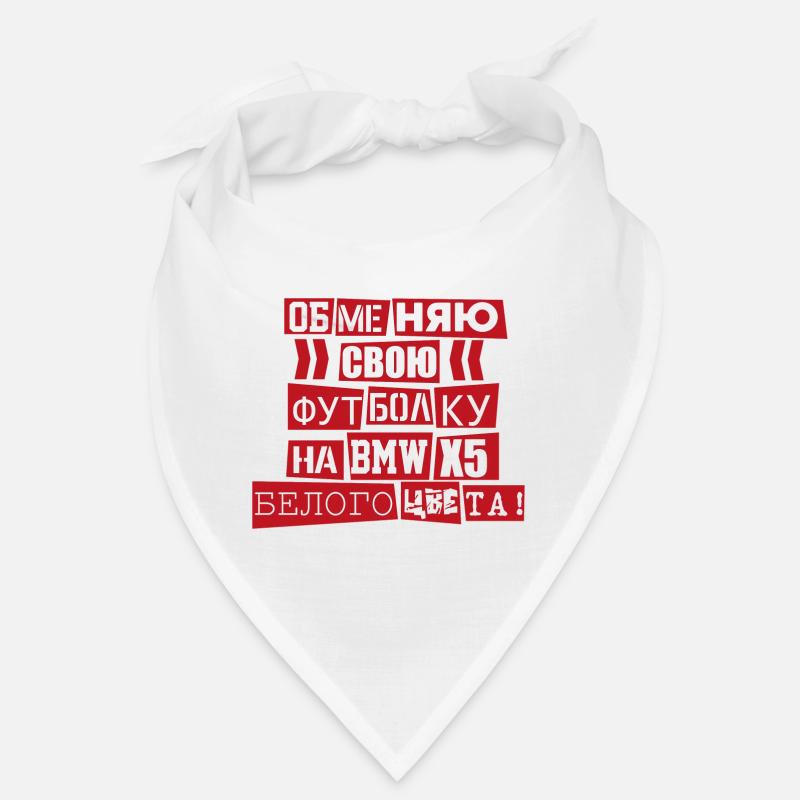 Échangez mon tshirt russe cadeau Russie Bandana
