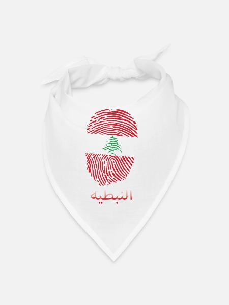 NABATAEA Lebanese Lebanon Lebanese Lebanese - Bandana - white