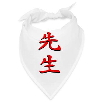 Sensei-Kanji-3d - Bandana - Weiß - Vorne
