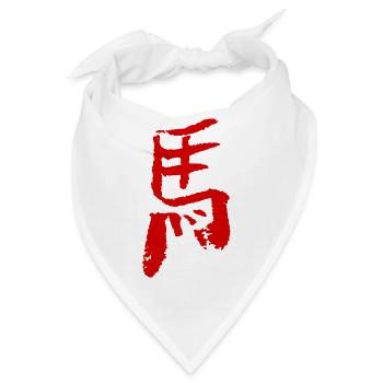 Pferd (Ma) Chinesisch - Kalligrafie - Bandana - Weiß - Vorne