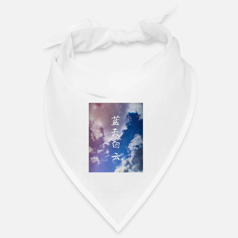 Nuages et ciel bleu Bandana