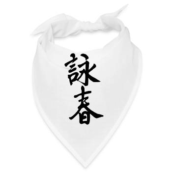 Wing Chun chinesische Schriftzeichen - schwarz - Bandana - Weiß - Vorne