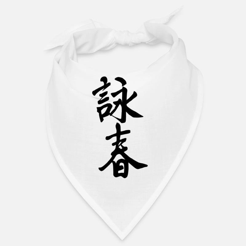 Caractères chinois Wing Chun - noir Bandana