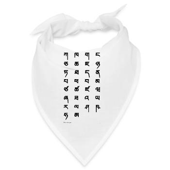 Tibetische Schrift (schwarz) - Bandana - Weiß - Vorne