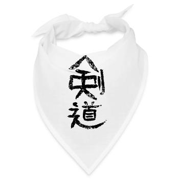 Kendo - Kalligrafie - Bandana - Weiß - Vorne