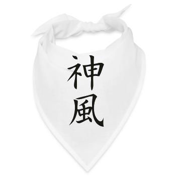 kanji kamikaze - Bandana - Weiß - Vorne