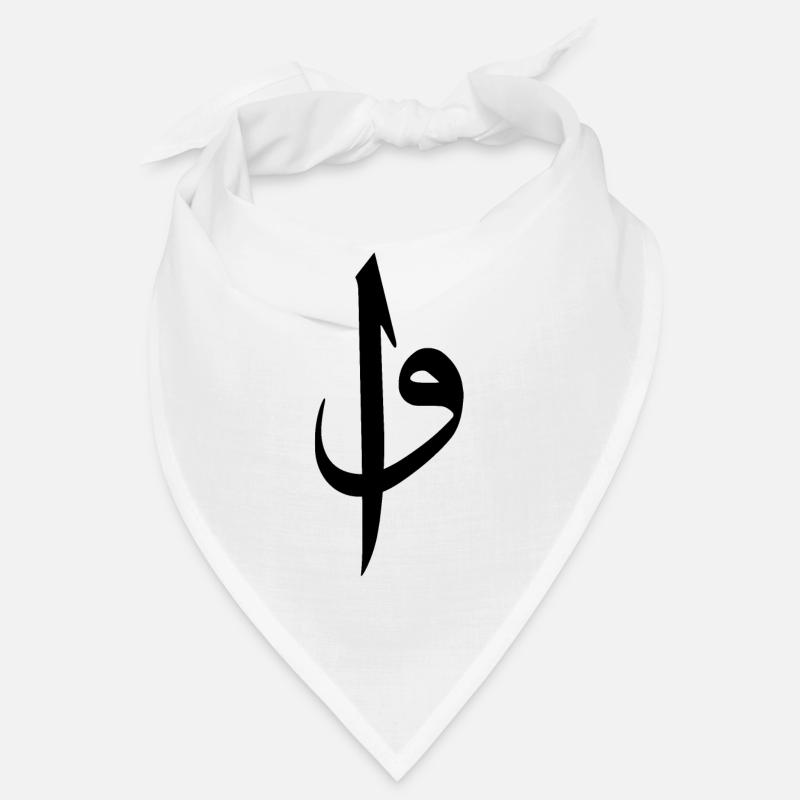 Elif Vav Bandana