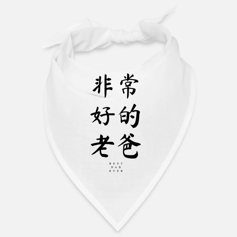 Chinesisch Bandana