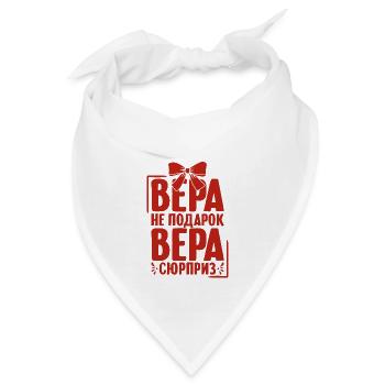 Vera Spruch auf Russisch Russland für Russen - Bandana - Weiß - Vorne