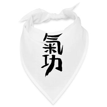 Chi-gong (Chinesisch) - Bandana - Weiß - Vorne