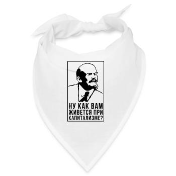Silhouette Lenin Kapitalismus Geschenk UdSSR - Bandana - Weiß - Vorne