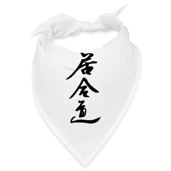 Iaido-Kunst des Schwertzeichnens Japanisch - Bandana - Weiß - Vorne
