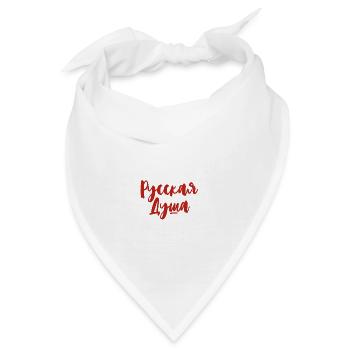 Russische Seele Russin Spruch auf Russisch für - Bandana - Weiß - Vorne