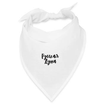 Russische Seele Russin Spruch auf Russisch für - Bandana - Weiß - Vorne