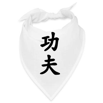 Kung Fu chinesisches Schriftzeichen vertikal geschrieben - Bandana - Weiß - Vorne