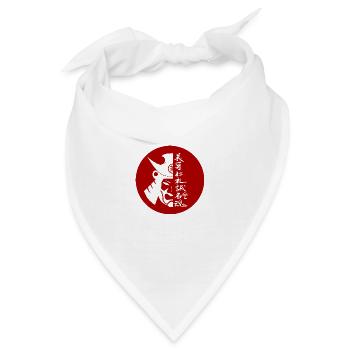 Samurai Bushido – Helm und 7 Tugenden Rot - Bandana - Weiß - Vorne