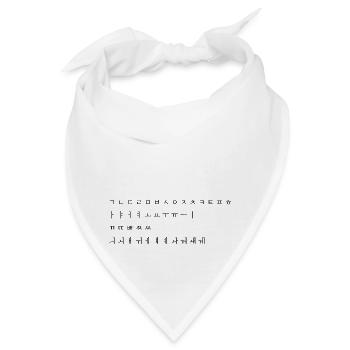Koreanischisches Alphabet - Bandana - Weiß - Vorne