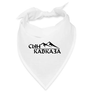Sohn des kaukasus Geschenk Tschetschenien Grosny - Bandana - Weiß - Vorne
