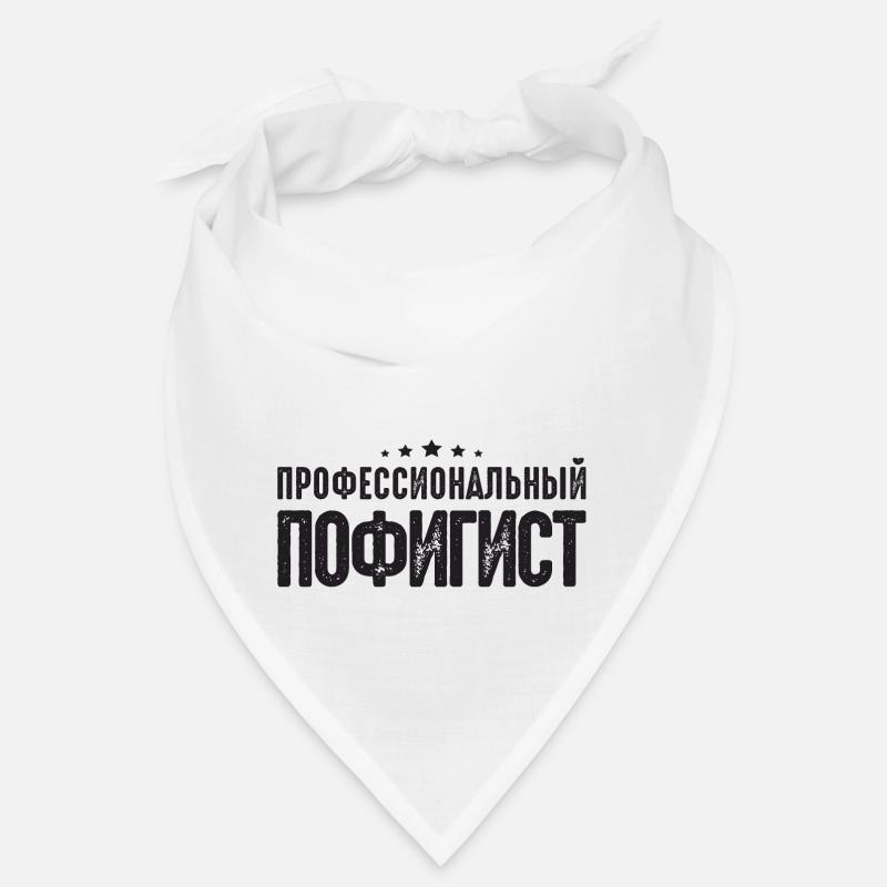 Sérénité professionnelle en Russie Bandana