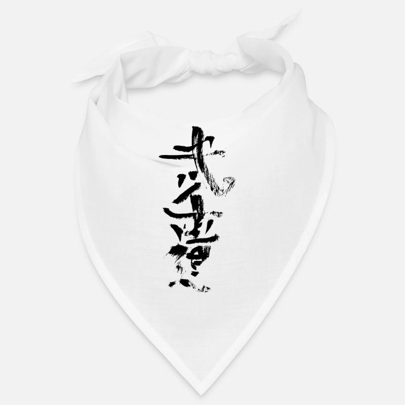 Bushido Bandana